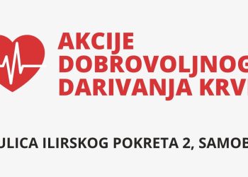 Darivanje krvi 3. i 4. srpnja