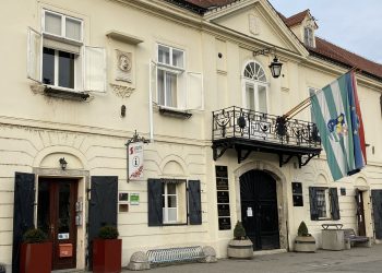 Samobor i Sveta Nedelja sa po 150 eura pomažu nabavu srednjoškolskih udžbenika