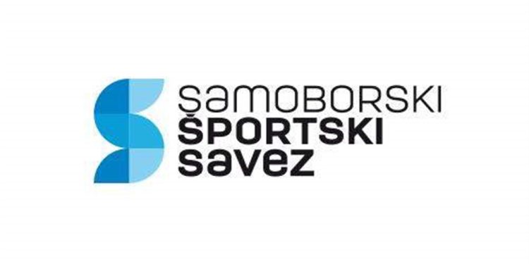 Samoborski sportski savez traži tajnika