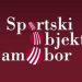 Javni natječaj za zakup ugostiteljskog prostora u Sportskoj dvorani Samobor