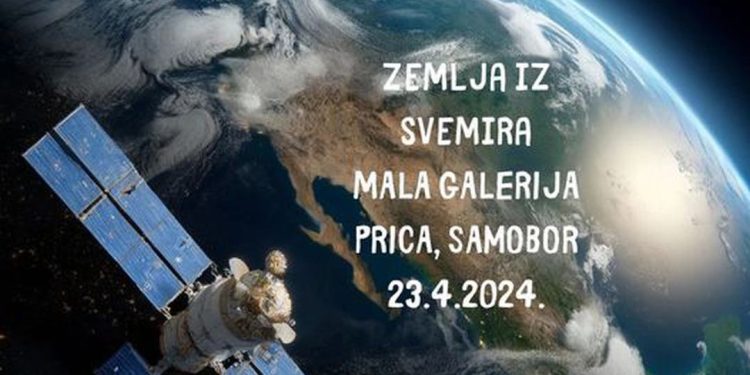 Festival znanosti i u Samoboru