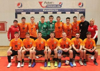 Mladi Rudari uzeli bod favoriziranom Bjelovaru