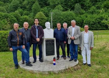 Obilježavanje godišnjice smrti Tadije Smičiklasa