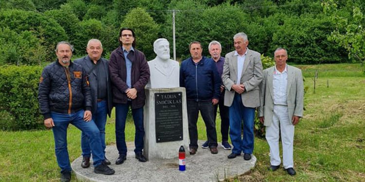 Obilježavanje godišnjice smrti Tadije Smičiklasa