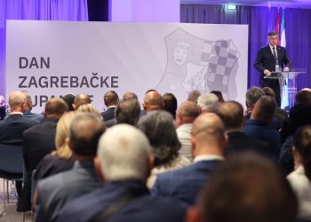 Zagrebačka županija – vodeća u Hrvatskoj po indeksu razvijenosti