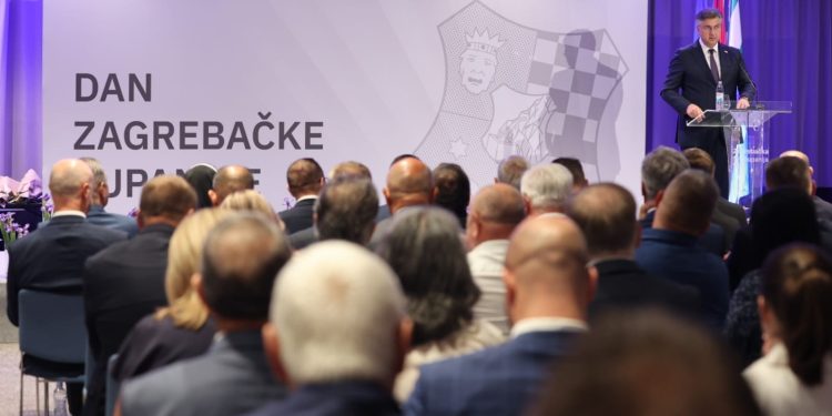 Zagrebačka županija – vodeća u Hrvatskoj po indeksu razvijenosti