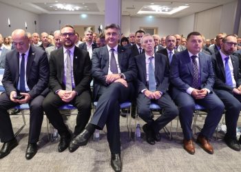 Županijske svečanosti i druga događanja