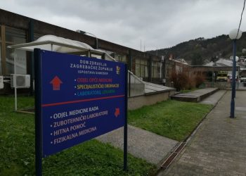 Počinje obnova zgrade samoborskog Doma zdravlja