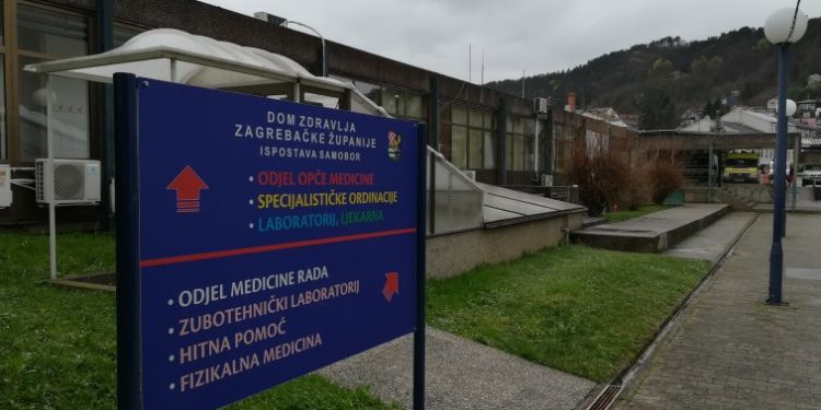 Počinje obnova zgrade samoborskog Doma zdravlja