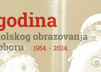 Dječji tjedan u Samoboru uz obilježavanje 70 godina predškolskog odgoja