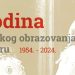 Dječji tjedan u Samoboru uz obilježavanje 70 godina predškolskog odgoja