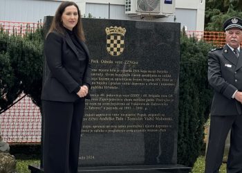 Otvoren Park Odreda veze ZZNG