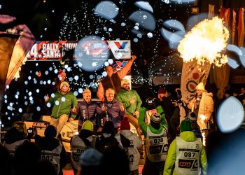 Ceremonijalno startao RSSD