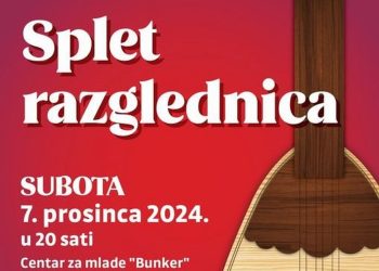Splet razglednica Narodnog orkestra FA Mladost u Bunkeru