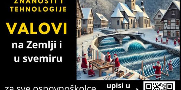 Dr. Dalibor Paar o Zimskoj školi znanosti i tehnologije