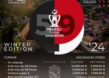 O 59. izdanju Trofeja Grada Samobora