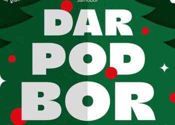 Dar pod bor Gradske glazbe Samobor, u srijedu, 18. prosinca