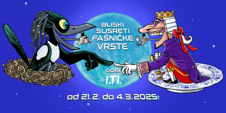 Glazbeni program na 199. Samoborskom fašniku