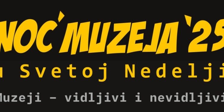 Vidljivo i nevidljivo u Noći muzeja u Svetoj Nedelji