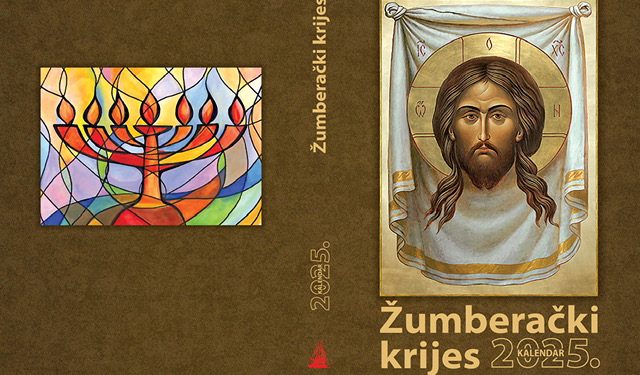 Promocija Žumberačkog krijesa 25. siječnja
