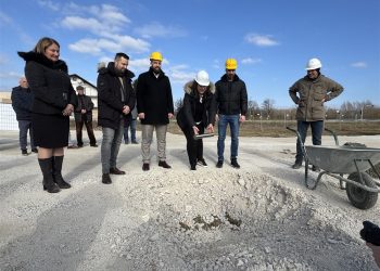 Treći vrtić u četiri godine