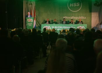 Hrvatska seljačka stranka u Samoboru obilježila 120 godina djelovanja