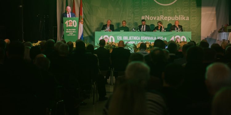 Hrvatska seljačka stranka u Samoboru obilježila 120 godina djelovanja