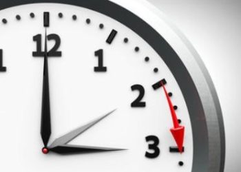 Pomicanje sata unaprijed