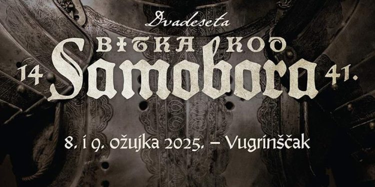 Uz veliku Bitku kod Samobora ove godine i Dječja bitka