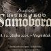 Uz veliku Bitku kod Samobora ove godine i Dječja bitka