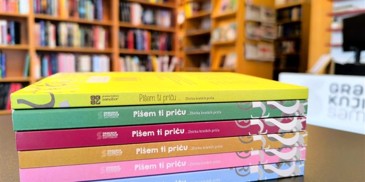 Otvoren natječaj za kratku priču