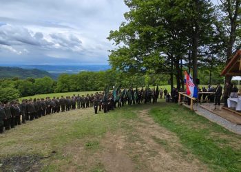 Lovačka kapelica u Osunji