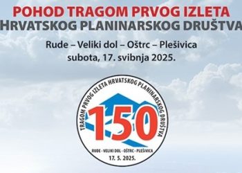 Veliki planinarski pohod za obljetničkih 150 godina hrvatskog planinarstva
