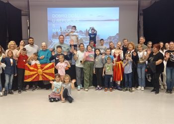 Okusi, mirisi i baština Sjeverne Makedonije