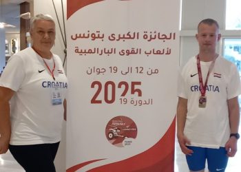 Antonio Kosmat do bronce u Tunisu