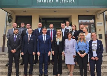 Konstituirano Gradsko vijeće Svete Nedelje