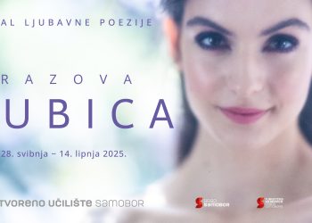 Ljubica i njezina završnica