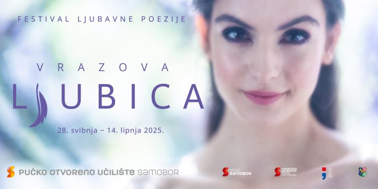Ljubica i njezina završnica