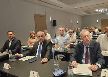 Nova Skupština započela s radom