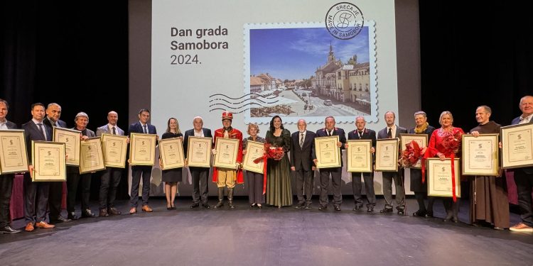 Raspisan natječaj za gradska priznanja