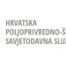 Nove preporuke za vinogradare