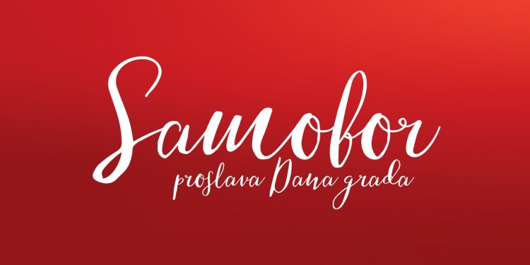 Predlaganje kandidata za gradske laureate do 22. kolovoza