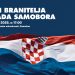 Dan branitelja grada Samobora