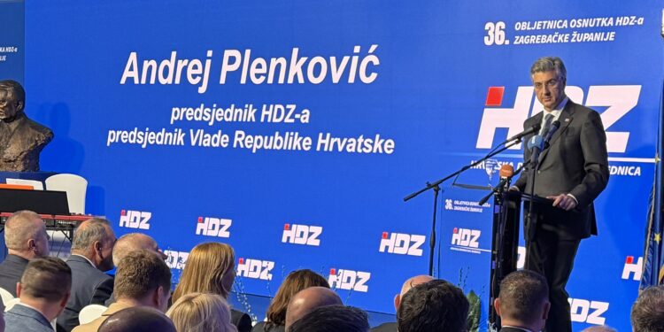 U Samoboru obilježena 36. obljetnica djelovanja županijskog HDZ-a