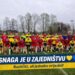 Snaga sporta