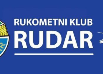 Visok poraz mladih Rudara