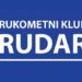 Visok poraz mladih Rudara