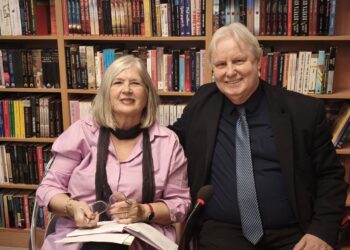 Predstavljena prva zbirka Zorana Perovića