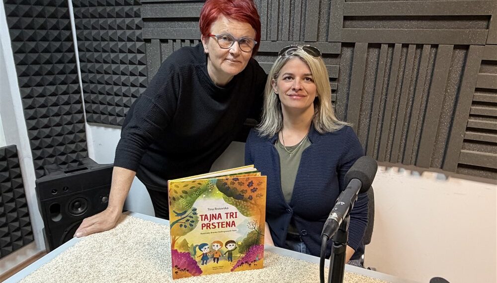 Bogatstvo spisatljestva i čitalaštva