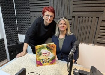 Bogatstvo spisatljestva i čitalaštva